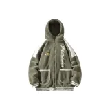 Армейский зеленый