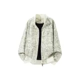 Абрикосовый