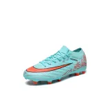 Далекий Небесный Лазурь