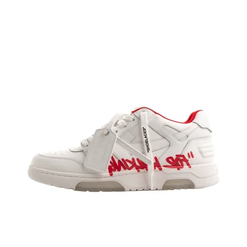 Off Белый Out Of Office Низкий Топ Стильные Скейтбординги Мужской Экрю