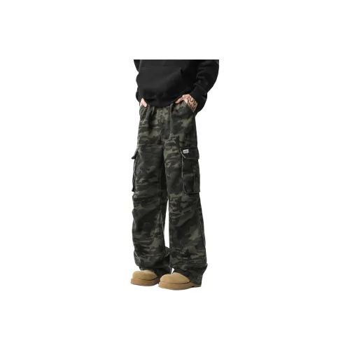 VITRO Army Green Camouflage Unisex Cargo Pants VITRO Армейский зеленый камуфляж унисекс карго брюки