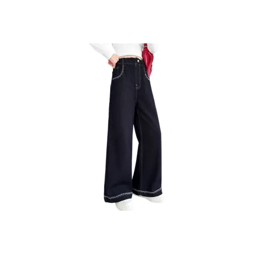 YUGUOGUO Синие школьные джинсы