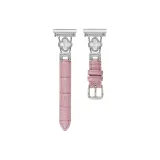 Розово-серебристый