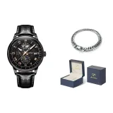 Черная кожа, полностью черный [В комплекте: эксклюзивная коробка + стальной браслет]