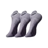 Доступный 3 пачки [3 серых]