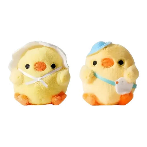 Universe Search Плюшевые подвески унисекс