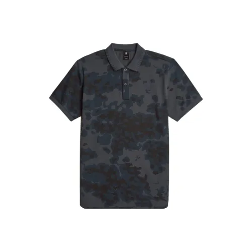 STAR RAW Многоцветная Мужская Поло