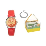 Lange яркие кварцевые часы в подарочной коробке модель