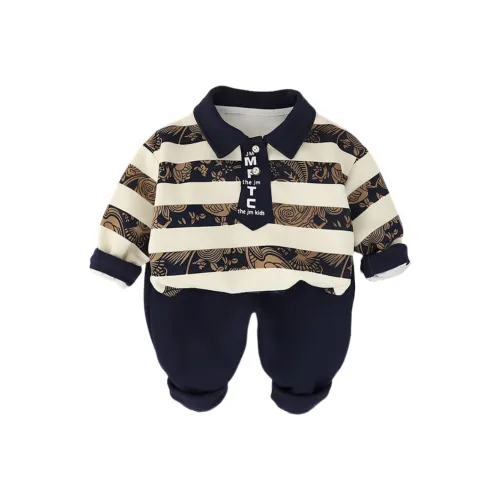 Aisina Детский сад Повседневная Спортивная Одежда