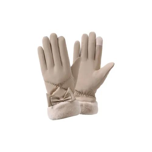 NANJIREN Полиэстер Перчатки Женские