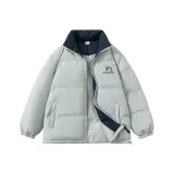 Голубовато-серый