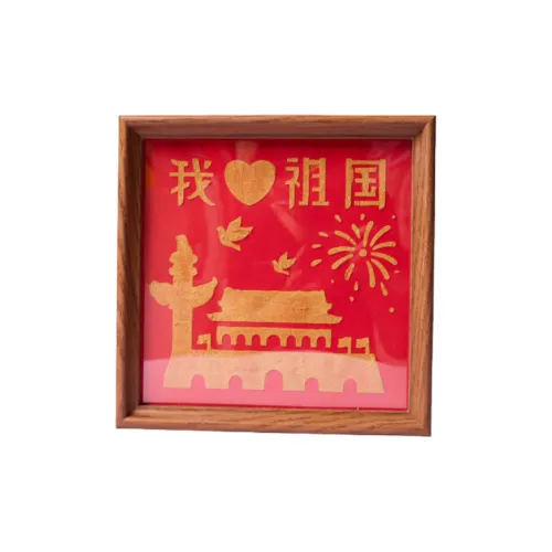 Gollum DIY Кварц Песочный Тиснение Рисование 2025 Патриотическая Тема Образование Красный Культура DIY Игрушки