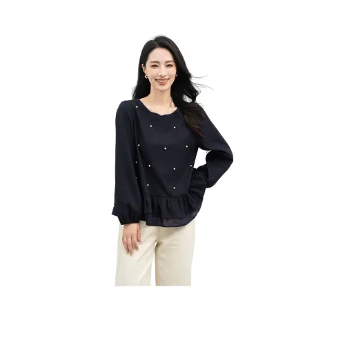 Shavani Рубашка Женская Темно-Синяя