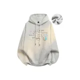 Вересковый серый (флисовая подкладка)