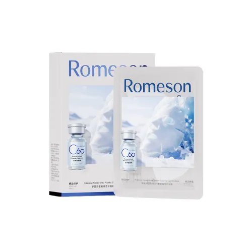 ROMESON Fullerene FREEZE Сухие Пудры Ледяная Маска 3 Успокаивающий Увлажняющий и Гидратирующий Комбинированный для Кожи