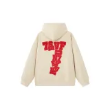 Абрикосовый