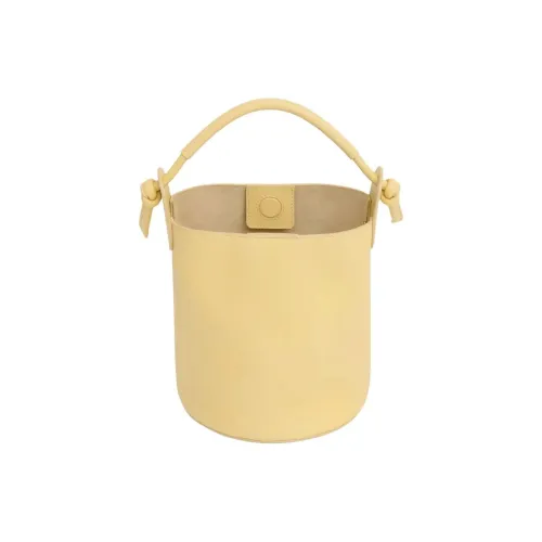 MANSUR GAVRIEL Телячья кожа Ведрообразная сумка Женская Желтая