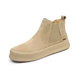 Верблюжий цвет, с флисовой подкладкой