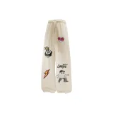 Абрикосовый