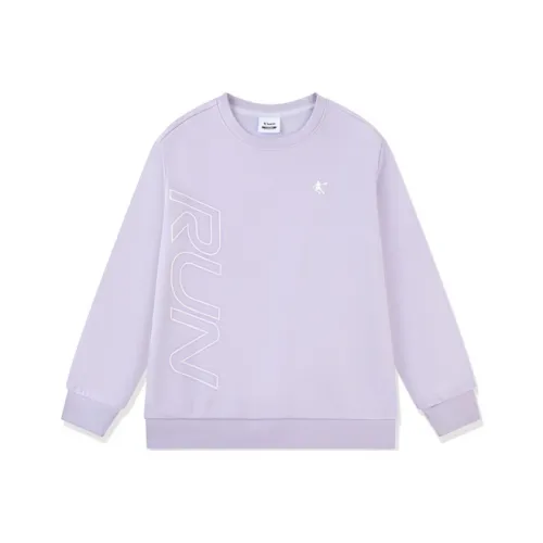 QIAODAN Ярко-фиолетовый Kids Свитшоты