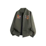 Армейский зеленый