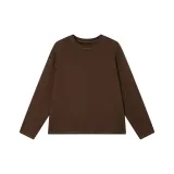 Каштановая оболочка, кофе