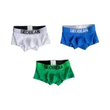 Белый + Синий + Зеленый