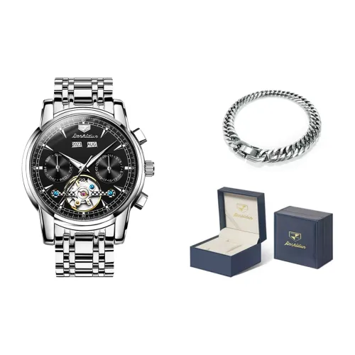 Jin Shi Dun Механический механизм ремешок из нержавеющей стали мужские часы белый циферблат