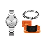 MF0037L Серебристый корпус, белый циферблат, стальной ремешок [Кубинский браслет - праздничная коробка комплект]