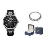 Черная кожа с черным циферблатом [В комплекте: эксклюзивная коробка + стальной браслет]