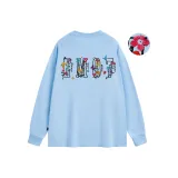 Далекий Небесный Лазурь