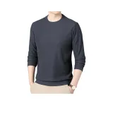 Премиальный серый