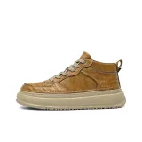 Бежевый тисненый мид-топ [стандартный размер спортивной обуви]