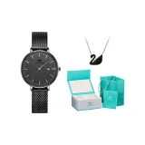 DW-FW6183LW3 Черный корпус с черным циферблатом, черная сетчатая сумка [набор с ожерельем]