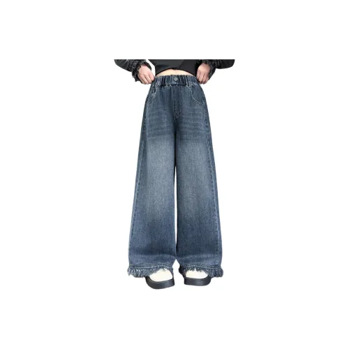 MAMIMAKA Синие Джинсы для школьников