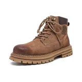 Коричневый