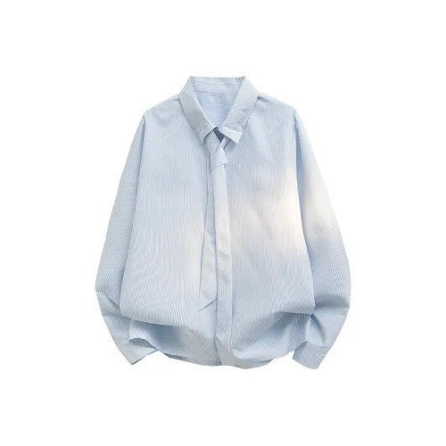 CariteSport Полосатая Длинная Рубашка с Длинными Рукавами Мужская