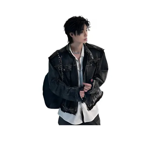 Humanism 1986 Denim Jacket Unisex