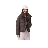 H233 Порошковый кофе