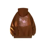 Карамельный