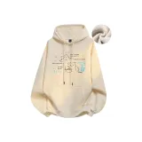 Абрикосовый (с флисовой подкладкой)