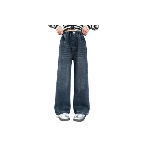 MAMIMAKA Синие Джинсы для школьников