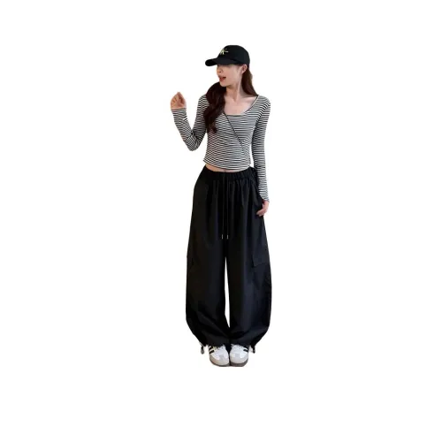 Gentle Welcome Повседневный костюм женский