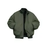 Армейский зеленый