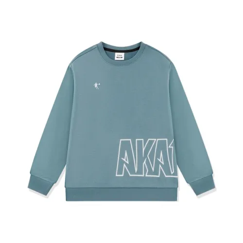 QIAODAN Лунно-серый Синий Kids Свитшоты