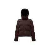 Дикий Коричневый 7E70