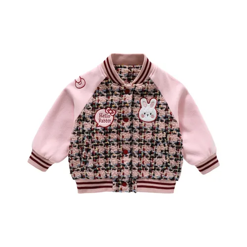 Rindu Бейсбольная куртка Весна и Осенний Детский