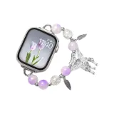 Эластичный шнур-кракелюр, бусина, фиолетовая бабочка