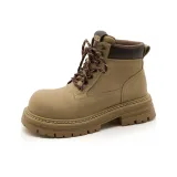 Абрикосовый