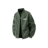 Армейский зеленый